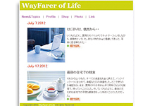 WEBジャンプコース