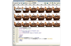 WEBその他